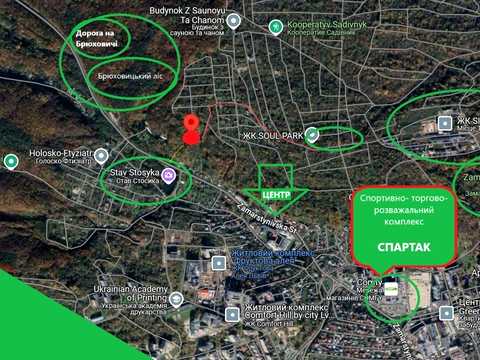 участок по адресу Замарстыновская ул. (Калинина)