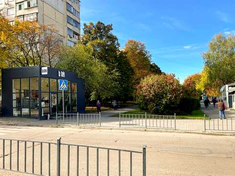 коммерческая по адресу Научная ул., 48