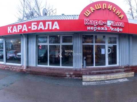 комерційна за адресою Берестейський пров. (Брест-Литовський), 1