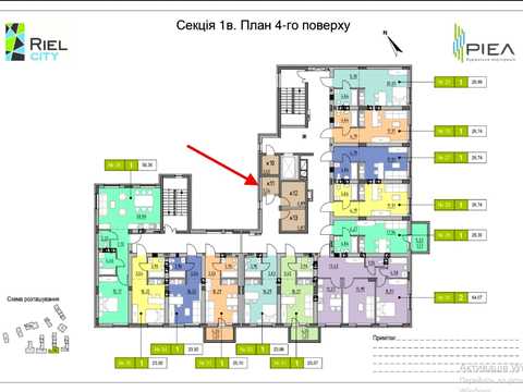 паркомісце за адресою Рудненська вул. (Білогорська), 8-І