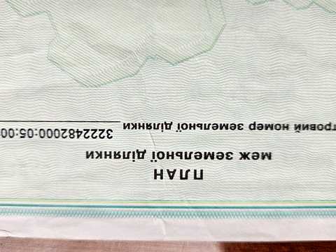 будинок за адресою Садова вул., 15