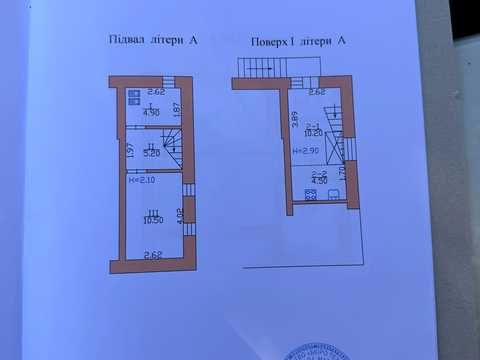 дом по адресу 2-й Луковецкий пер., 4