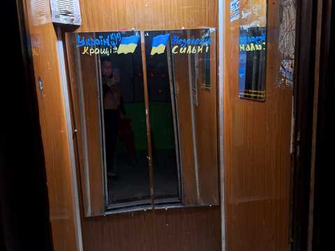 квартира за адресою Київ, Миколи Закревського вул., 65