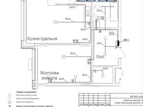 квартира по адресу Оболонский просп., 26