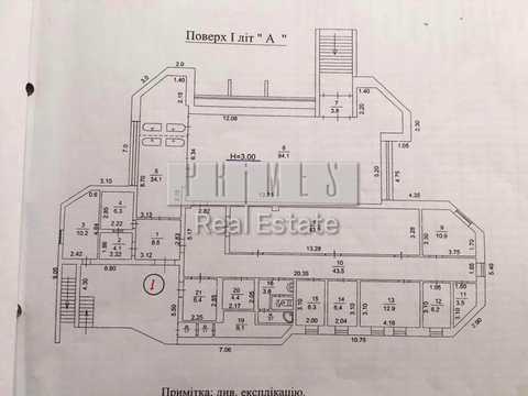 комерційна за адресою Синьоозерна вул., 6-А