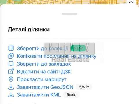 участок по адресу Боярка, 