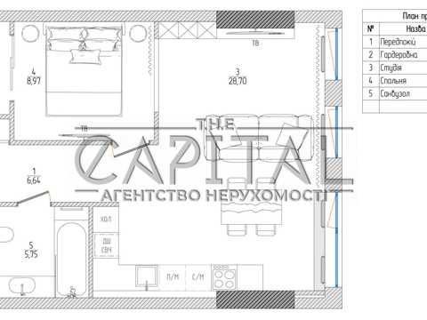 квартира за адресою Берестейський просп. (Перемоги), 11 к2