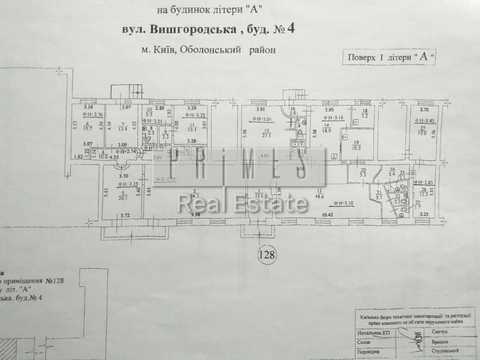 комерційна за адресою Вишгородська вул., 4