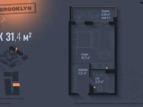 квартира за адресою Симона Петлюри вул., 5