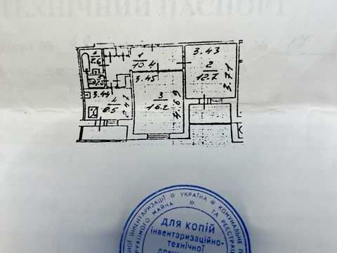 квартира за адресою Київ, Ревуцького вул., 17