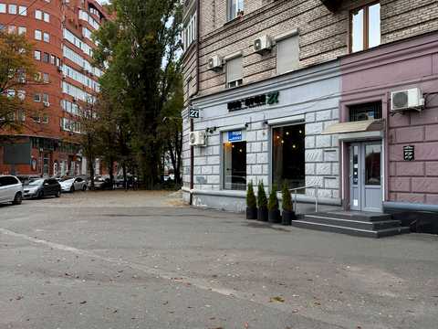 комерційна за адресою Січеславська Набережна вул., 27