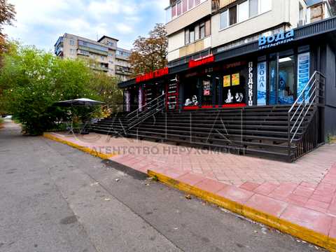коммерческая по адресу Ореста Левицкого ул. (Академіка Курчатова), 20