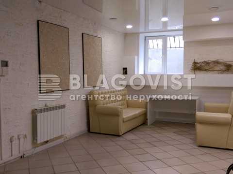 комерційна за адресою Михайла Бойчука вул. (Кіквідзе), 1/2