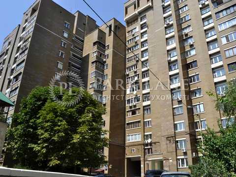 квартира за адресою Антоновича вул. (Горького), 88