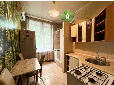 квартира за адресою Дмитра Яворницького просп. (Карла Маркса), 68