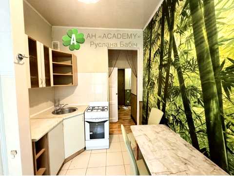 квартира за адресою Дмитра Яворницького просп. (Карла Маркса), 68