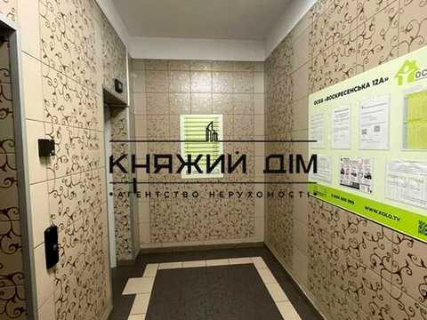квартира за адресою Воскресенська вул., 12-А