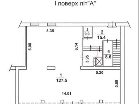 коммерческая по адресу Дорогожицкая ул., 13