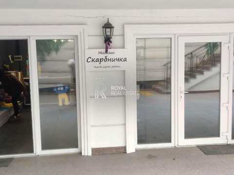 комерційна за адресою Михайла Максимовича вул. (Онуфрія Трутенка), 24