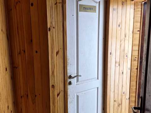 дом по адресу Олімпійського вогню, 36
