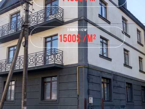 квартира за адресою Театральний вул., 29