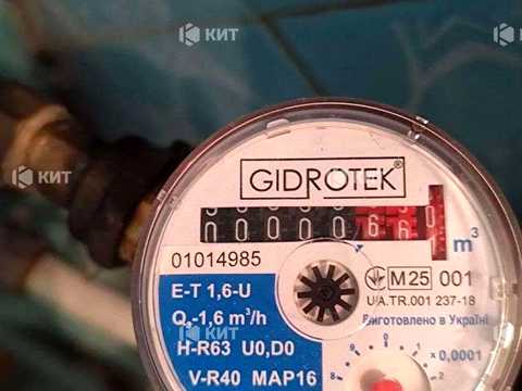 квартира за адресою Гарібальді вул., 1