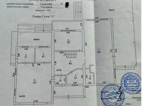 будинок за адресою Сонячний пров., 7