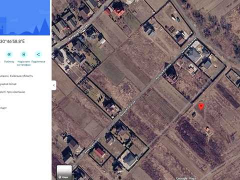 участок по адресу 