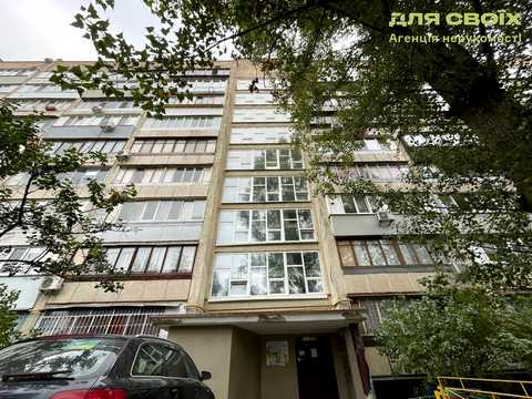 квартира за адресою Дмитра Павличка просп. (Маршала Рокосовського), 3