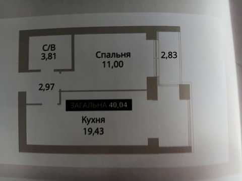 квартира за адресою Соборна, (Будинок 2)