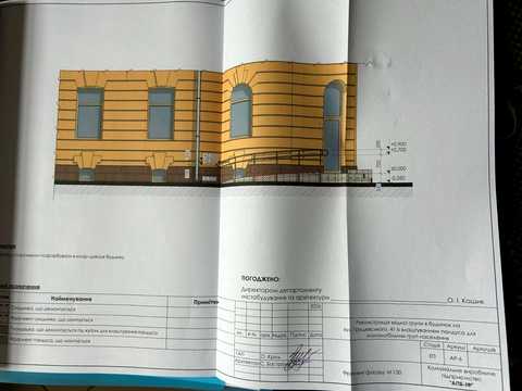 комерційна за адресою Михайла Грушевського вул., 41