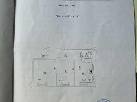 квартира за адресою Амосова вул., 109а