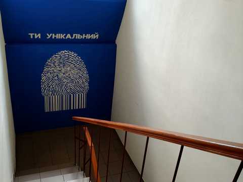 квартира за адресою Амосова вул., 109а