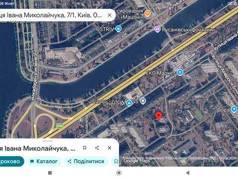 квартира за адресою Івана Миколайчука вул. (Серафимовича), 7/1