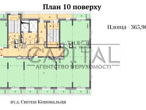коммерческая по адресу Предславинская ул., 35