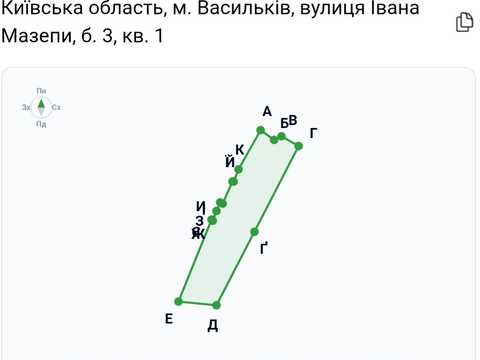 ділянка за адресою Васильків, Івана Мазепи вул. (Ворошилова), 3