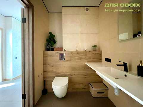 квартира за адресою Паркова вул., 40