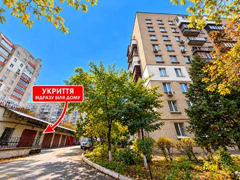 квартира по адресу Ростиславская ул. (Маршала Рыбалко), 1