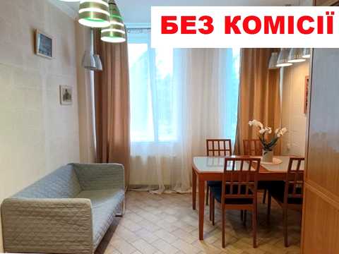квартира за адресою Регенераторна вул., 4 к1