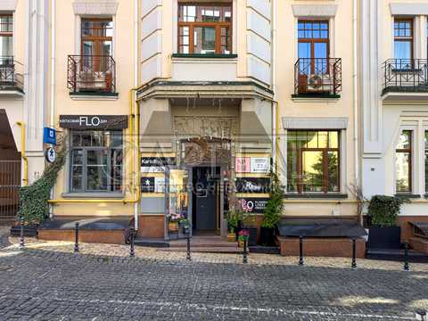 коммерческая по адресу Воздвиженская ул., 48