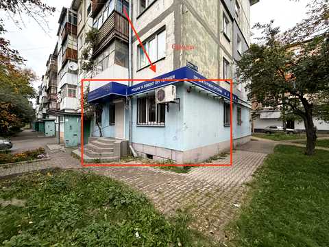 коммерческая по адресу Евгения Тельнова ул., 14/22