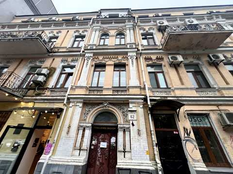 коммерческая по адресу Верхній Вал ул., 62