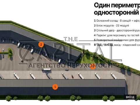 ділянка за адресою 1