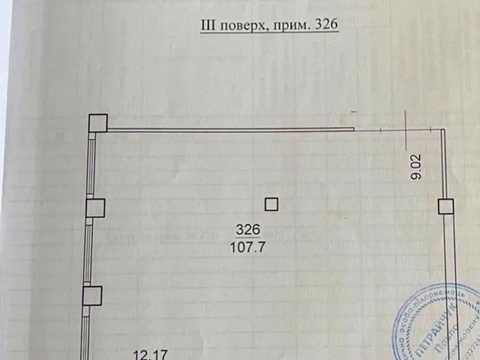 комерційна за адресою Дніпро, Дмитра Яворницького просп. (Карла Маркса), 72-Б