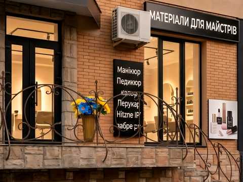 коммерческая по адресу Федора Караманиць ул. (Ватутіна), 22