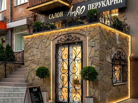 коммерческая по адресу Федора Караманиць ул. (Ватутіна), 22