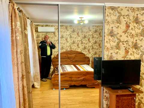 дом по адресу Дениса Максишка ул. (Марии Демченко), 45