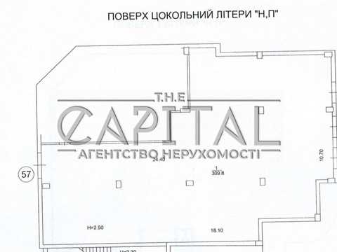 коммерческая по адресу Киев, Глубочицкая ул., 40