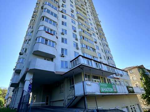 квартира за адресою Гарматна вул., 37-А