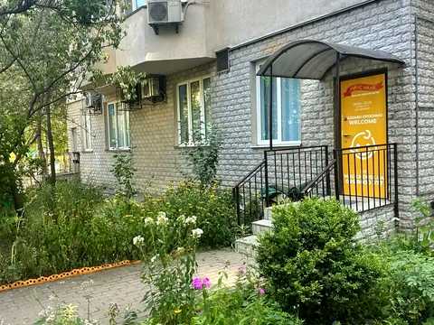 коммерческая по адресу Урловская ул., 21-Б